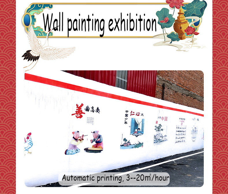 2.0M Automatic 3d OEM Vertical Wall Printer 2880 Dpi