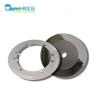 Buy cheap Ultra Fine Marquip Machine Carbide Rotary Cutter from wholesalers