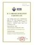 Shenzhen Jianhe Smartcard Technology Co.,Ltd. Certifications