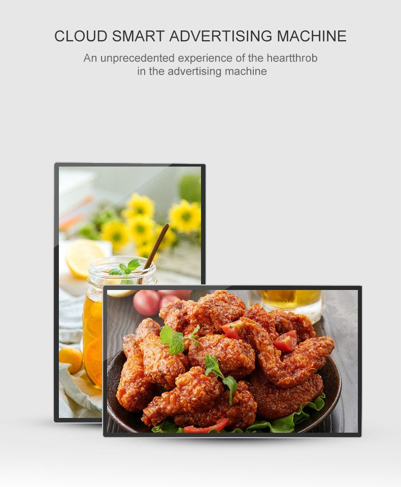 Wall Mounted Lcd Advertising Board