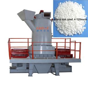China 2023 GUOTE Artificial Sand Making Machine Vertical Complex Crusher Machine for Your on sale