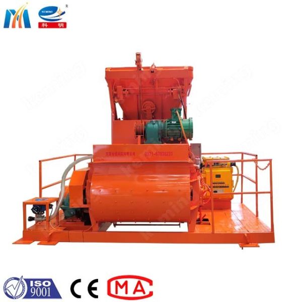 Quality Js Series Horizontal Concrete Mixer Planetary Two Mixing Blade for sale