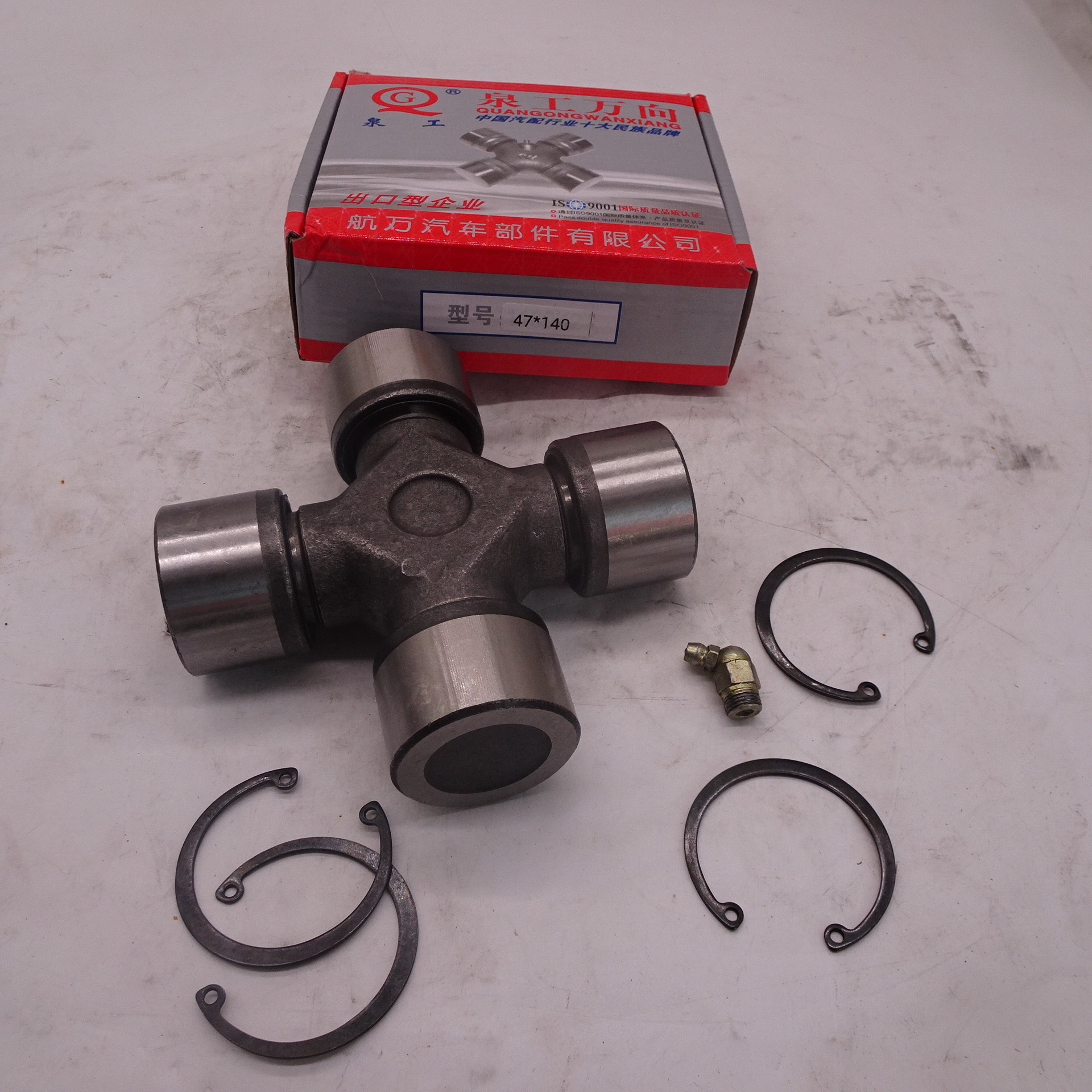 Hot-new-products-universal-joint-47*140 universal joint shaft hangzhou universal joint universal joint koyo