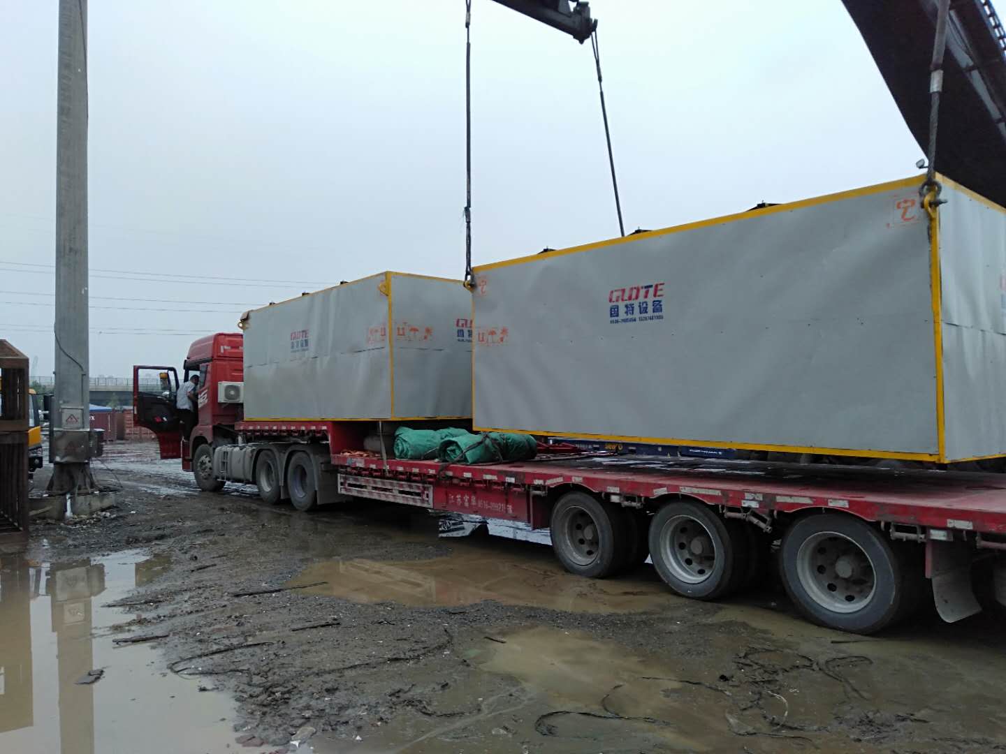 Self Cleaning Conveyor Belt Overband Magnetic Separator with Motor Core Components
