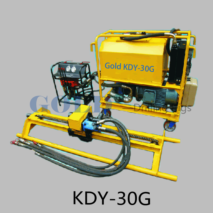 KDY-30G tunnel drilling rig Coal pit drill