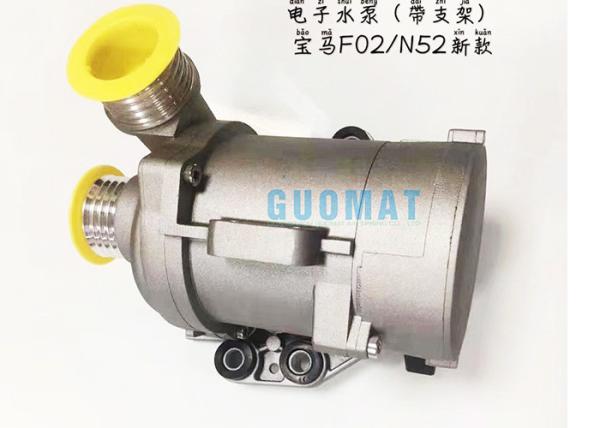 11517583836 730L N52 Electric Engine Water Pump F18 X3 F25 N52N & N53 BMW5