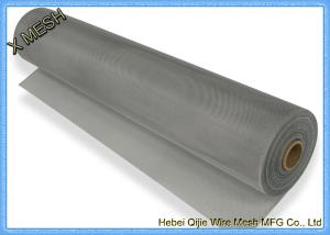  Anodized Aluminium Insect Screen Mesh 1 X 30 M Roll Epoxy Coating Silver White Color Manufactures