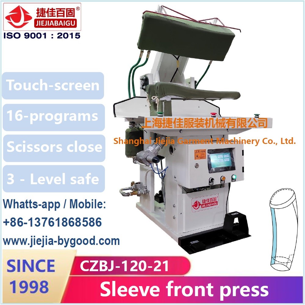 Shanghai Jiejiabaigu Factory 1998 Full Range Garment Ironing Machine lady dress front