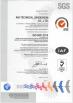 Ain Technology (Shenzhen) Co., Ltd Certifications