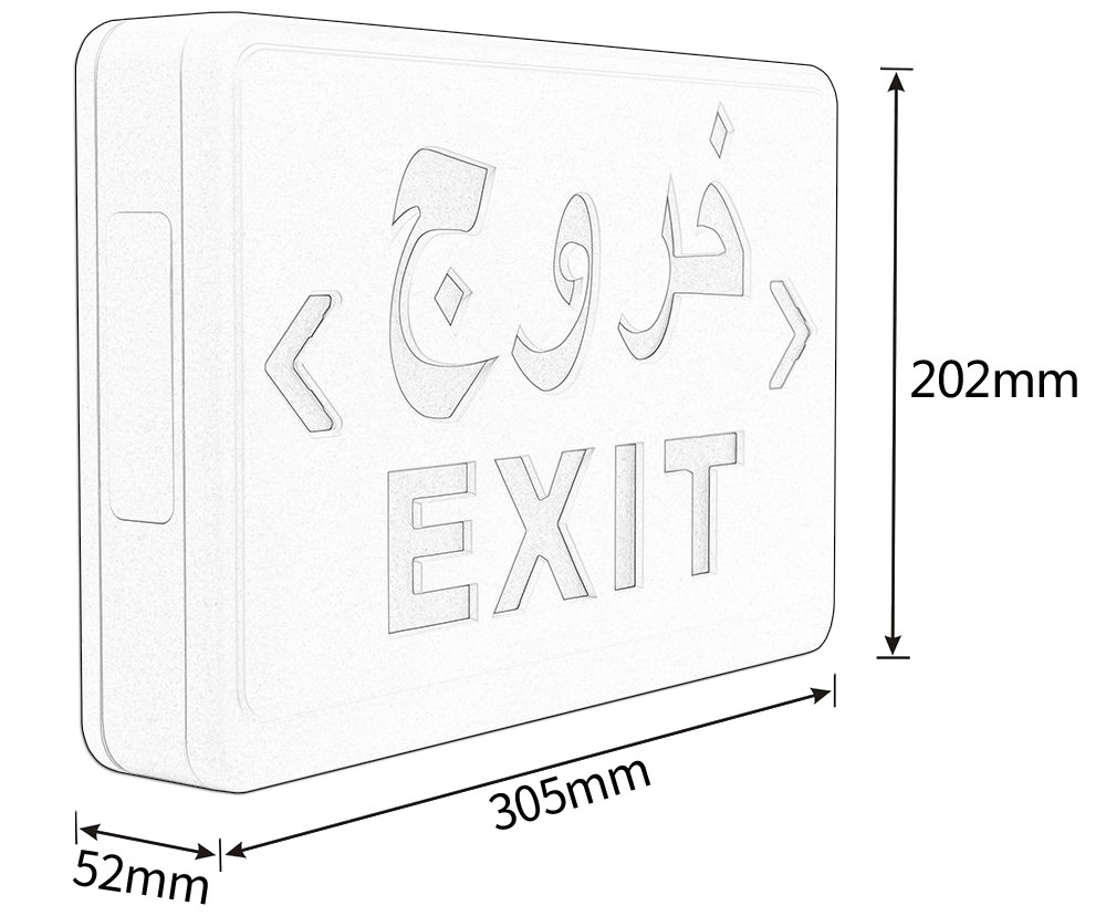 300Lm Emergency Exit Sign Light With 2 Adjustable Head Mounting Plate