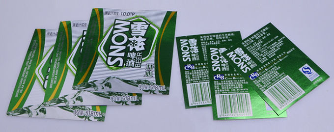 Printing custom adhesive special paper beer bottle packaging label suit