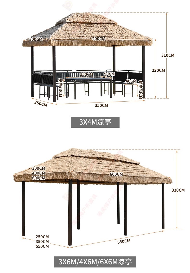 "Gazebo, Outdoor Courtyard Pavilion, Aluminum Alloy Garden Cabana, Thatched Roof Hut, Sunroom, Tea House, Rural Yard, Homestay Canopy"