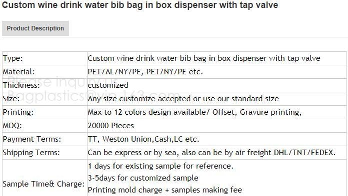 multi-purpose carrying case,wine bag,liquid packing with vitop spout,5L/10L/20L packaging wine bag bib in box wine dispe