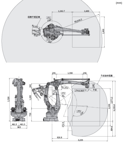 CP300L Medical Robotic Arm Mechanical IP67 Protection Rating