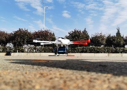 100-2000Khz PRR PM-1500 Airborne Laser Scanning LiDAR Systems For Drones