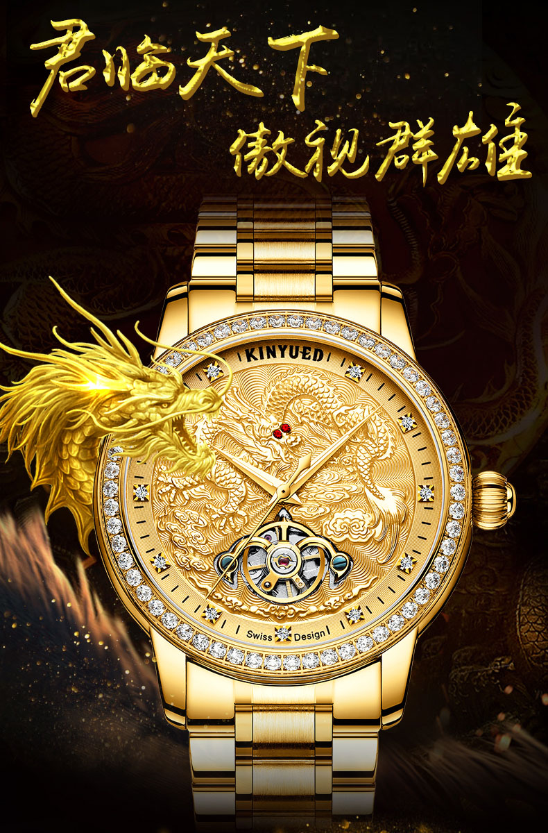 KINYUED watches men wrist Automatic Mechanical Movement stainless steel band custom logo