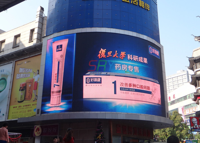 P8 LED Video Wall Rent 8M ~ 80M Viewing Distance Cylindrical LED Display