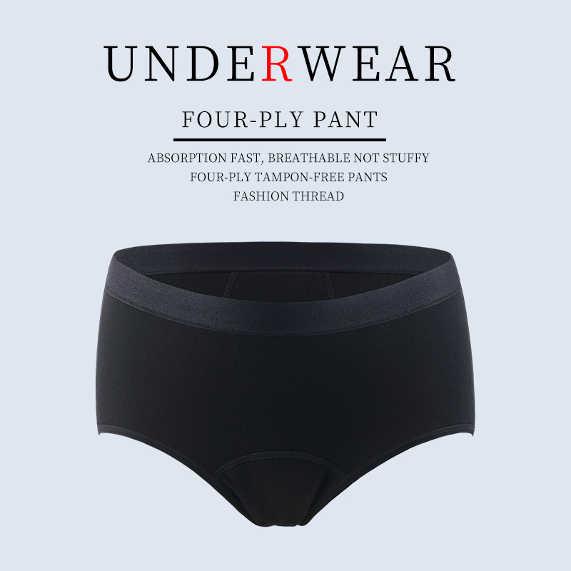 S-4XL Women Leak Proof Period Underwear 4 Layers Cotton Period Panties