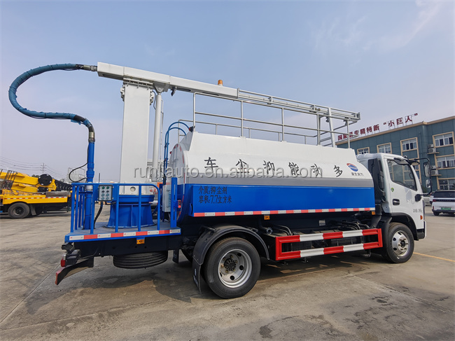 Small Mini Dongfeng Left Hand Drive 5000L Cannon Spray Water Truck
