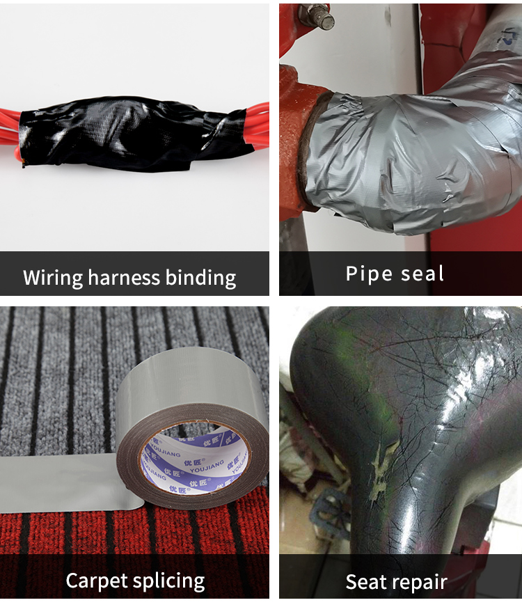 PE Silver Black Adhesive Cloth Duct Tape Indoor Outdoor 20m Length 270um Thickness