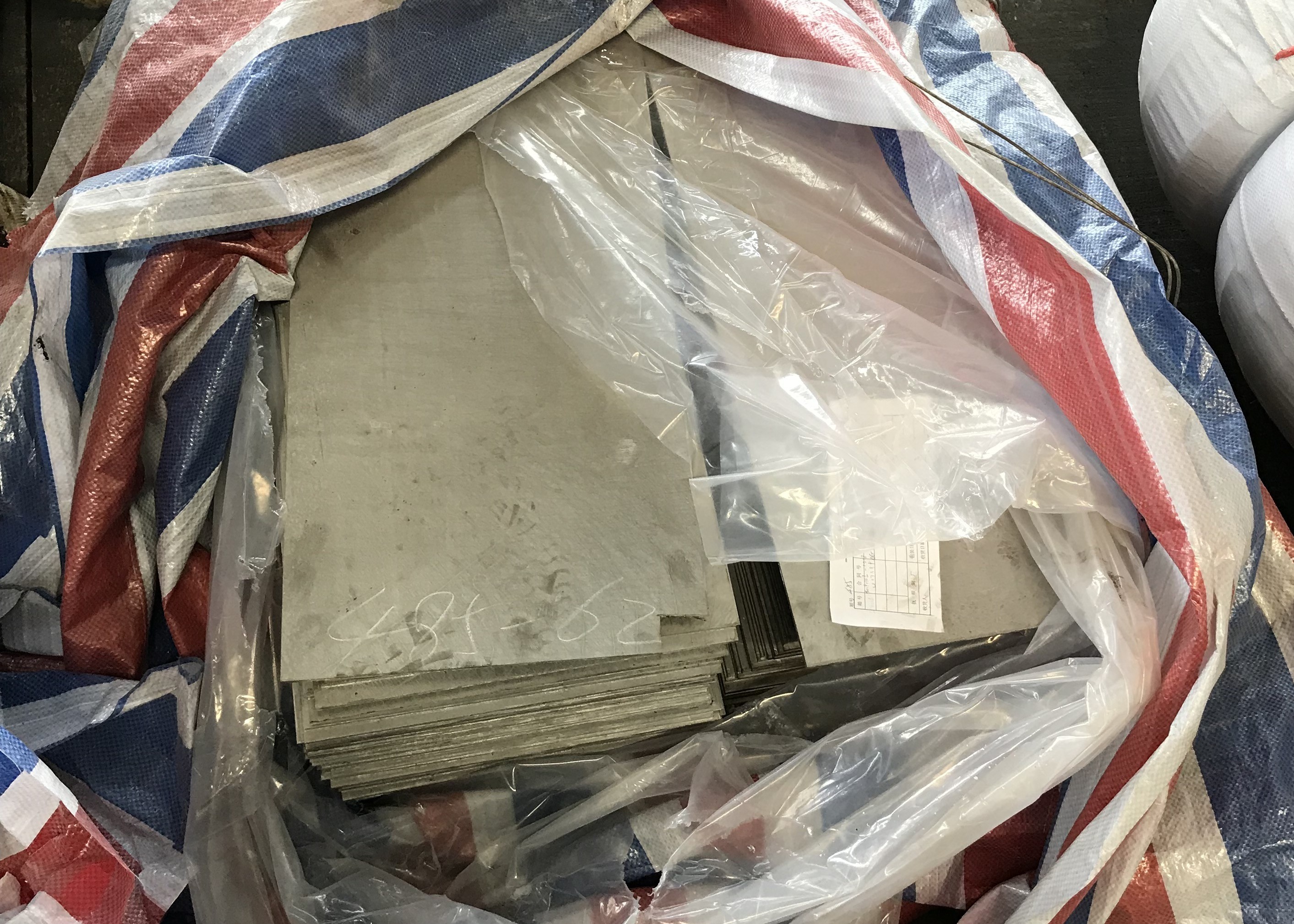 AISI 630 17-4PH EN 1.4542 Stainless Steel Sheet Plate And Strip In Coil