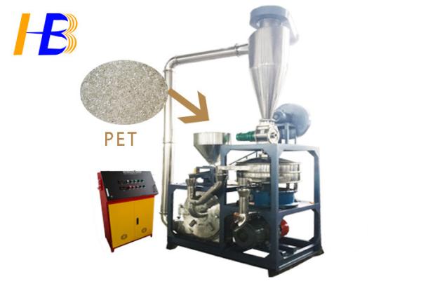 Mesh / Micron Size PET Crusher Machine , Stainless Steel Plastic Grinding