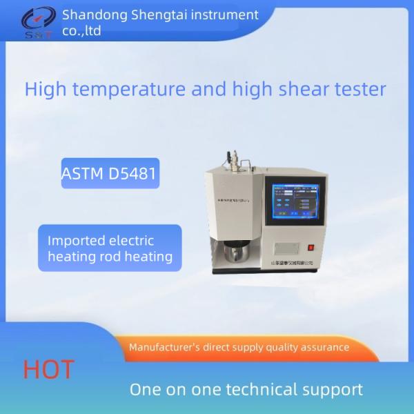 ASTM D5481 High Temperature High Shear Hths Lubricating Oil Dynamic Apparent