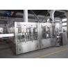 Buy cheap Complete Drinking Mineral Water Manufacturing Plant 12 Month Warranty from wholesalers