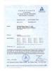 QINGDAO KINGSTRONG FURNITURE CO.,LIMITED Certifications