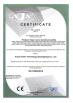 GUANGDONG HUAAO CLEAN TECHNOLOGY GROUP CO.,LTD Certifications