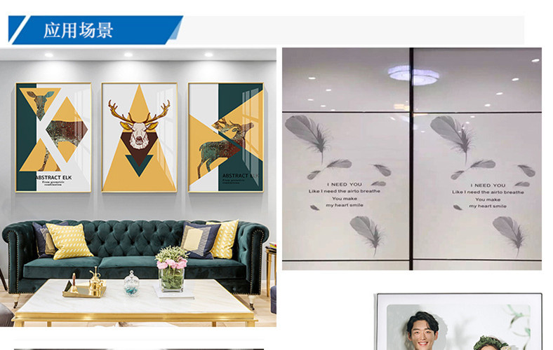 Photo Album PVC High Gloss Cold Laminating Film Transparent Self Adhesive