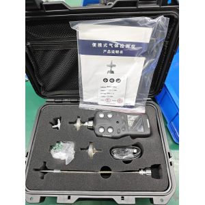  Multi Alarm Safety Portable Multi Gas Detector With 2.4 Inch LCD Screen And Plug Play Digital Sensors Manufactures