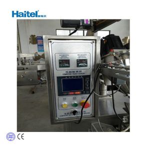Multifunctional Seal Powder Pouch Packing Machine