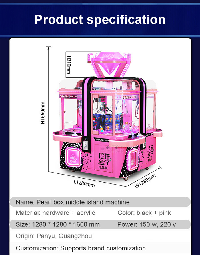 Toy Gift Crane Coin Operated Arcade Machines Prize Claw Game 4 Players