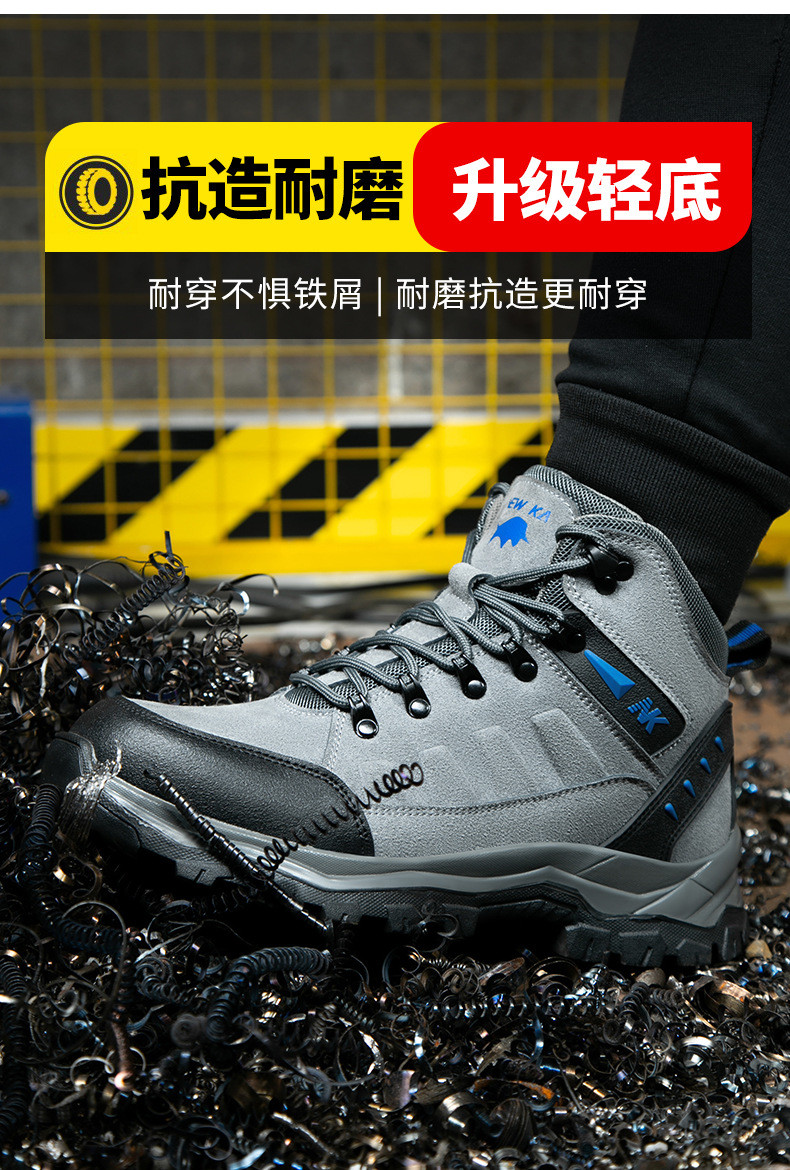 Men'S Welding Safety Shoes Comfortable Suede Work Boots 3mm Kevlar Safety Shoes Rubber Work Shoes