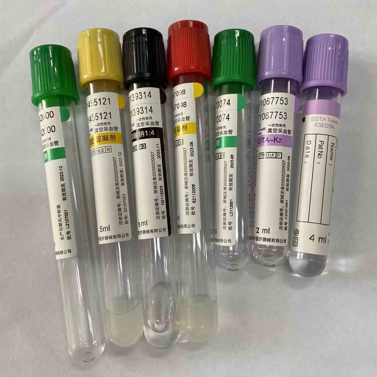 1 - 10ml PT Tubes For Blood Sample Collection Test vacuum blood colletion tube