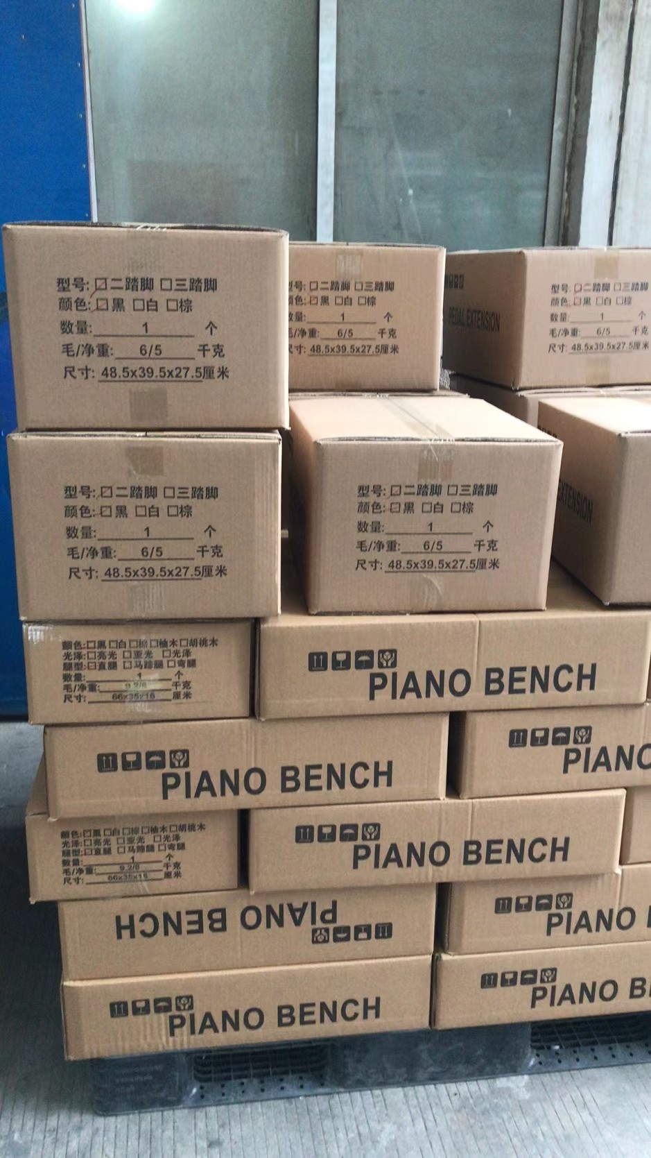 best price wholesale standard artist piano wholesale bench Black Piano Pedal Extender Bench for Kids with 2 Pedals Adjus
