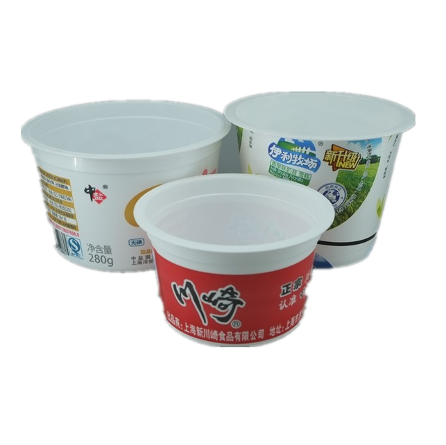 Food Grade Yogurt Cup Plastic Ice Cream Container for Milk Packaging Custom Logo