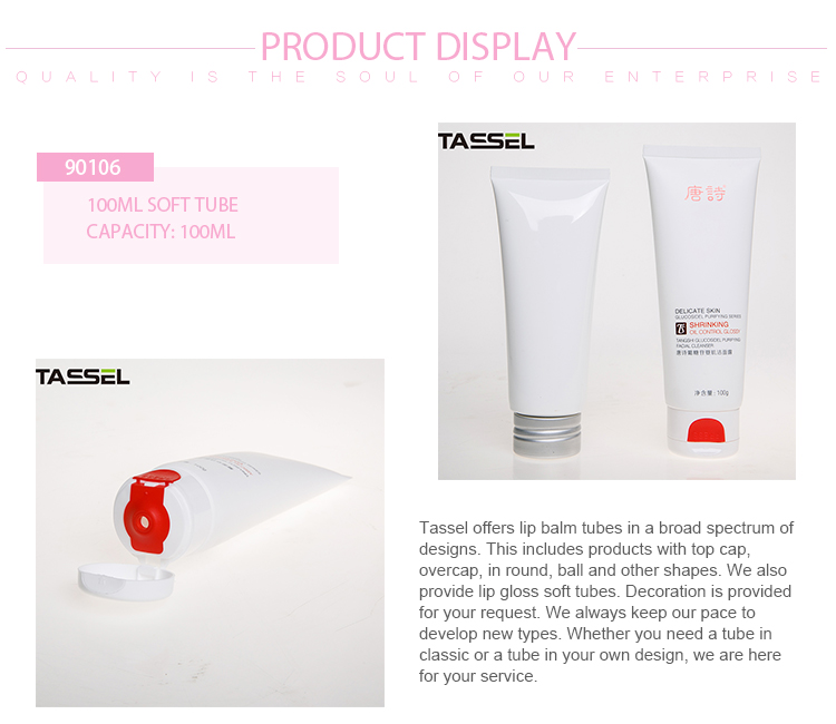 New Design Empty Cosmetic Tube Containers Leakproof Convenient For Travel