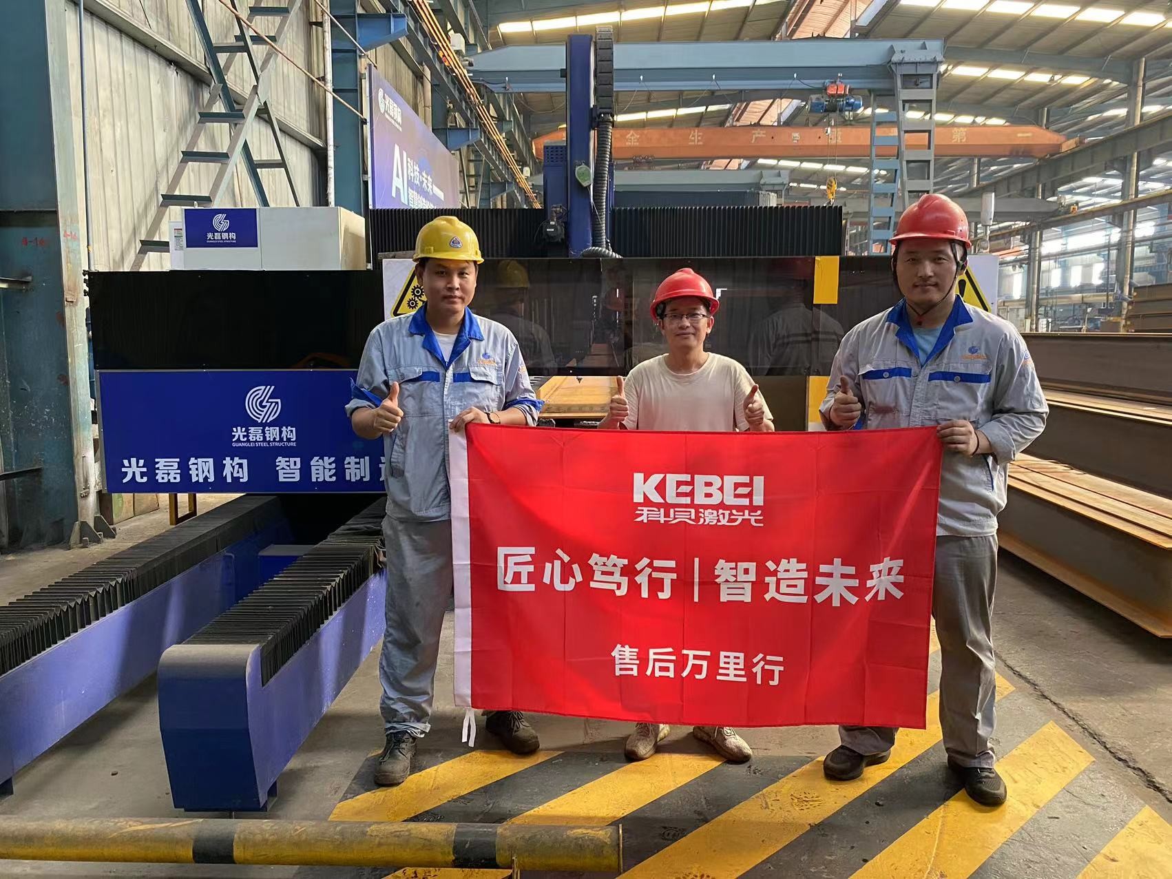 High Precision Sheet Metal Laser Cutting Machines With 80m/min Max. Cutting Speed Fiber Laser Water Cooling