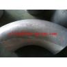 Buy cheap TOBO GROUP 90° ELBOW LR 18SCH10 ASTM A403 317L from wholesalers