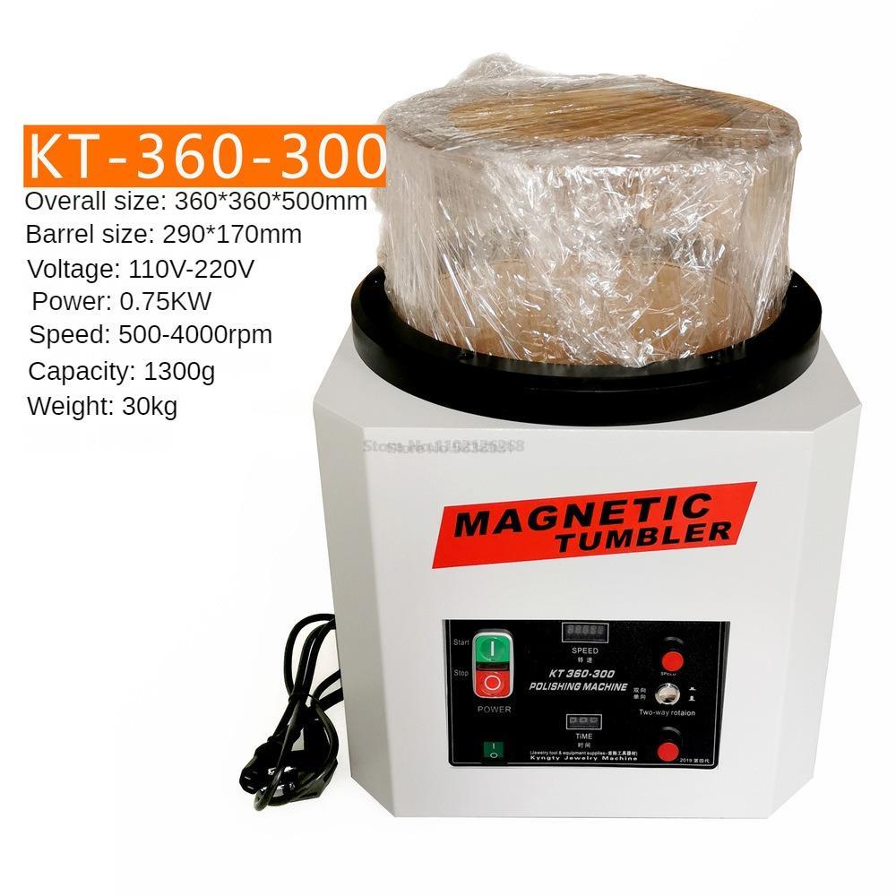 Magnetic Tumbler Cleaning Jewelry Polishing Machine Capacity 1.3k