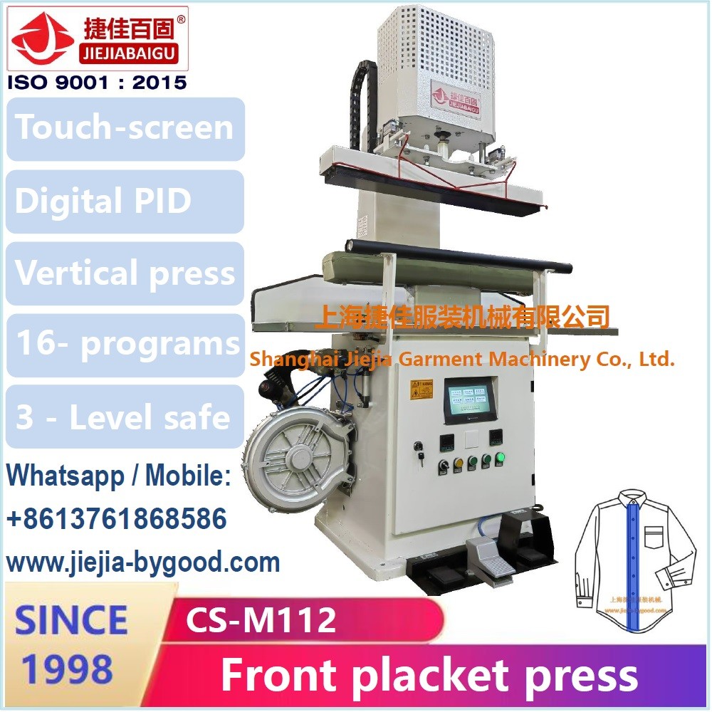 Automatic Touch Screen Shirt Shoulder Back Seam Press Machine (CS-B116)