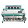 Buy cheap Agglomerates Vibrating Rice Colour Sorter Machine High Performance from wholesalers