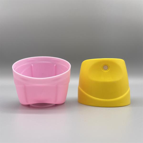 Versatile Aerosol Nozzles 53mm Spray Cap For Industrial And Consumer Application