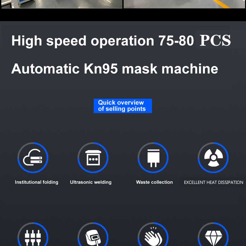 Global Warranty 100-120pcs/min semi automatic n95 mask making machine N95 face mask machine