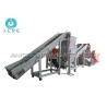 Buy cheap 600kg/H Electrical Copper Cable Wire Shredding Separating Plant from wholesalers