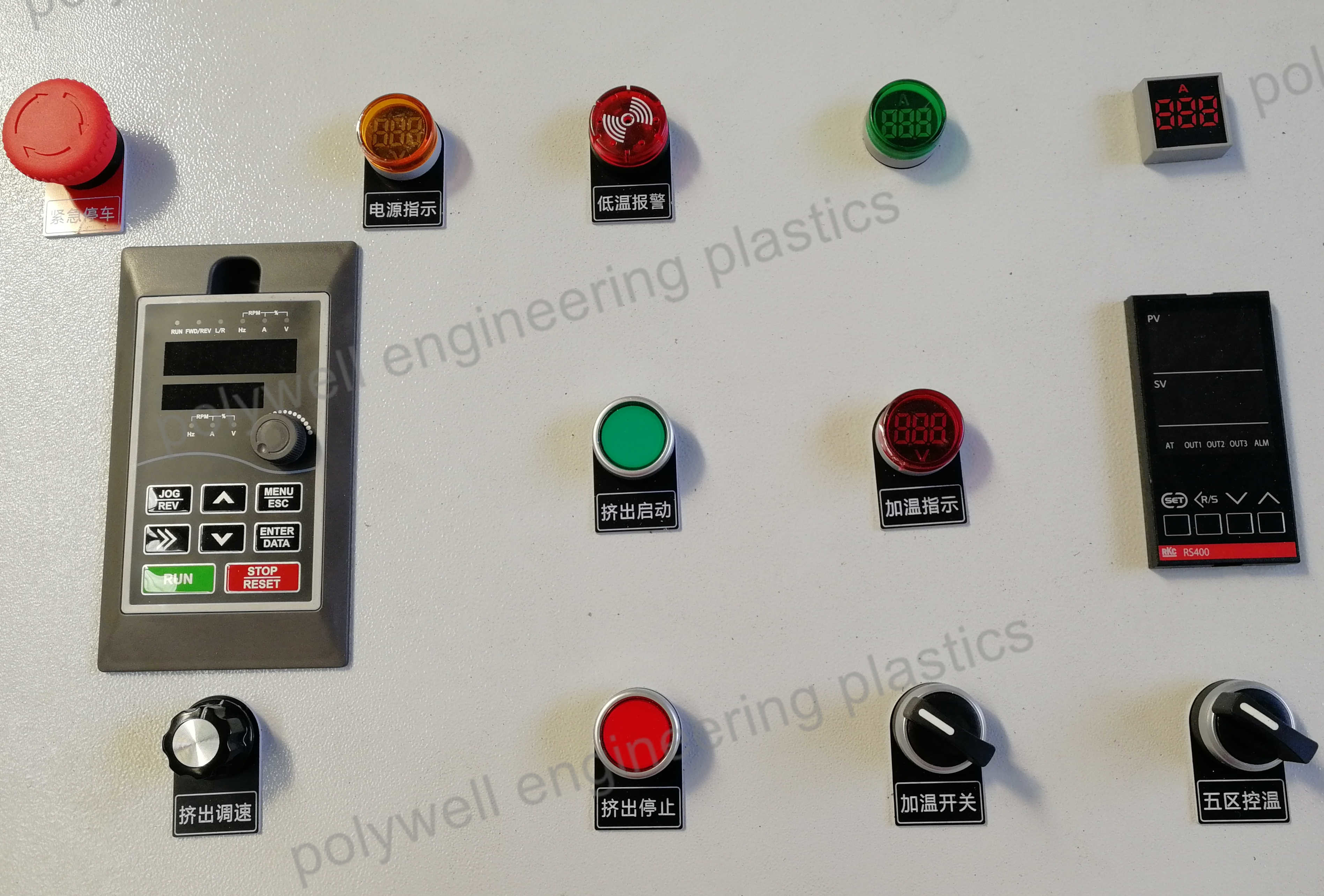PA66 GF25 Thermal Break Strip Production Line Extruder Machine Heat Insulation Profile Extrusion Machinery