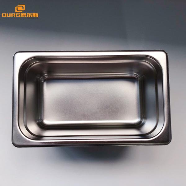 Low Frequency Desktop Ultrasonic Cleaning Machine 3 Liter For Medical Instrument