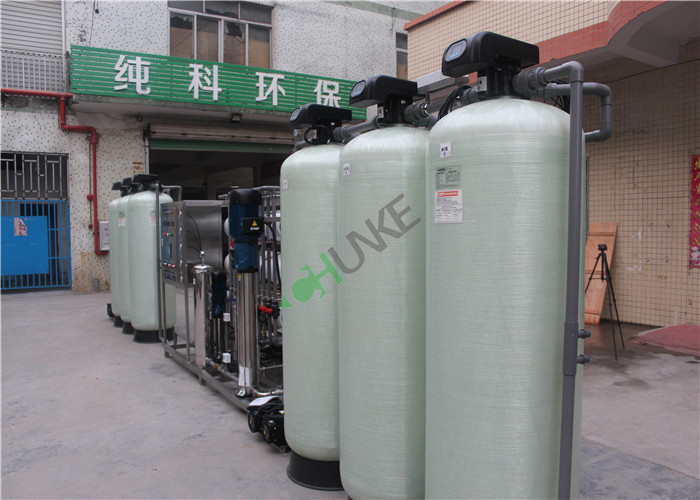 Semiconductor Brackish Water Treatment Systems / DOW Water Desalination Plant